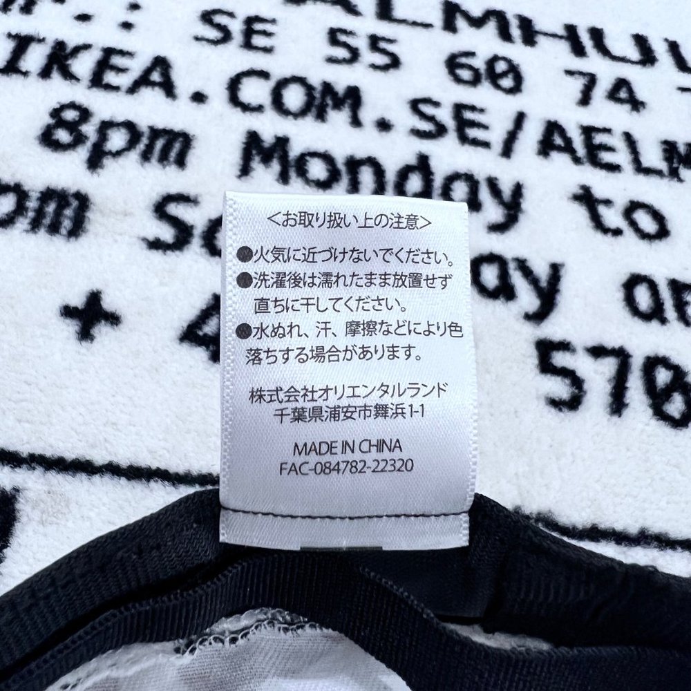 Tokyo Disney Sea 101 Dalmation Black White Polkadot Bucket Hat - Picture 6 of 9